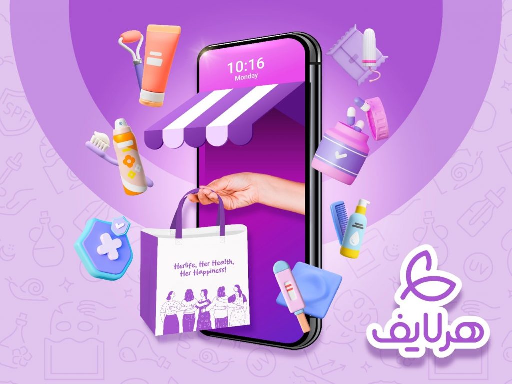 1730208052 315 هرلایف با قابلیت‌های تازه کلینیک و فروشگاه توانایی سلامت دیجیتال