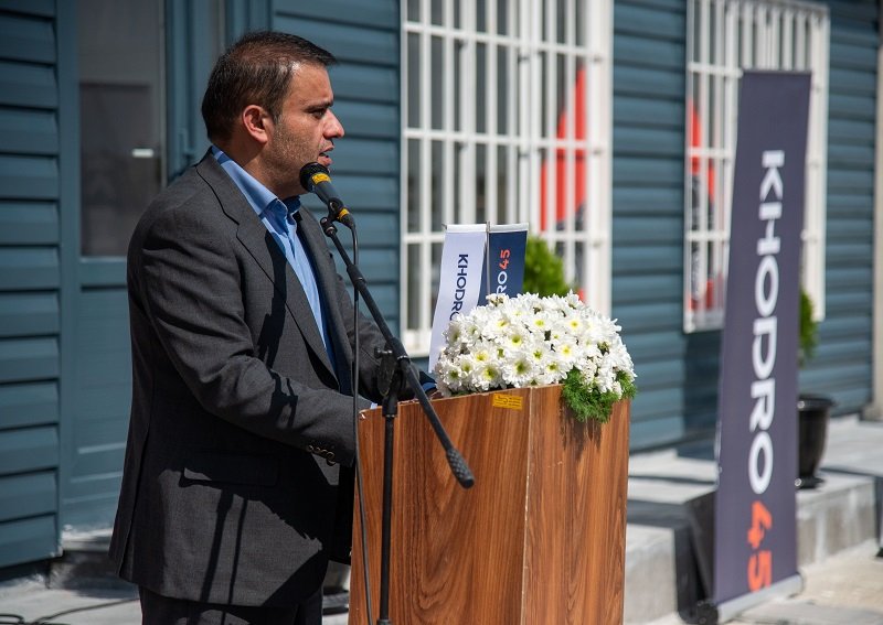 مرکز خودرو چیتگر