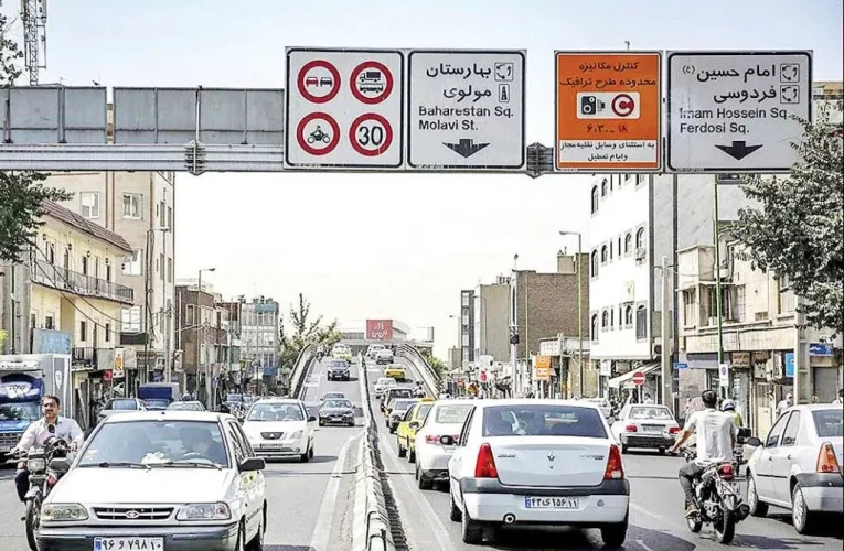 طرح ترافیک تهران تغییر کرد، جزئیات طرح جدید چیست؟