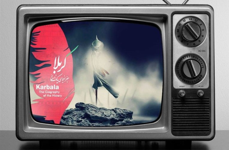 فیلم‌های سینمایی در اربعین حسینی/ بیش از ۵۰ فیلم سینمایی در تعطیلات آخر هفته