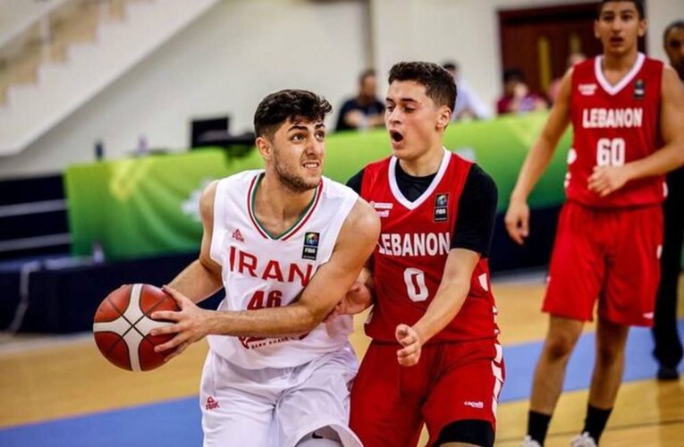 نوجوانان بسکتبال ایران به یک چهارم نهایی قهرمانی آسیا صعود کرد