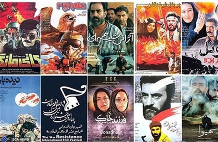 نوستالژی های جنگی به همراه فیلم «منصور» در آخر هفته تلویزیون- اخبار رادیو و تلویزیون – اخبار فرهنگی تسنیم