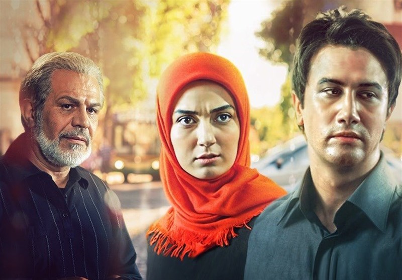 بسته خبری صدا و سیما