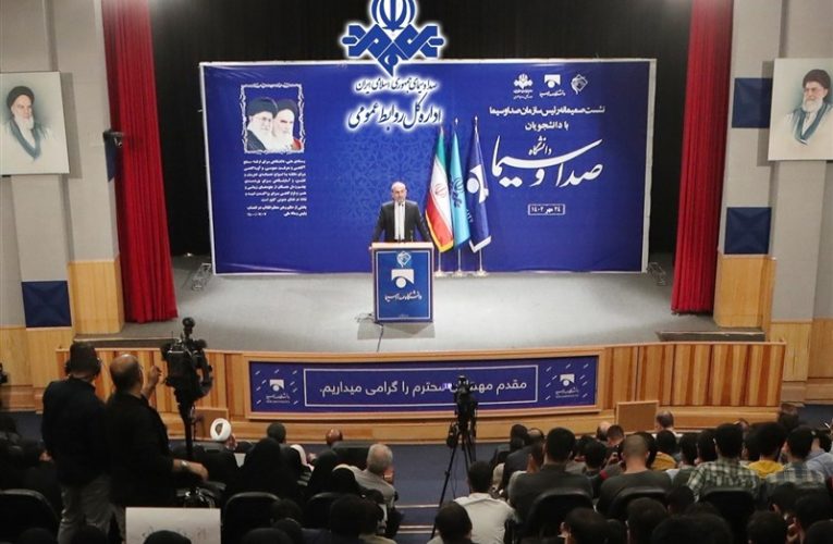 رئیس صداوسیما از ساخت 16 سریال جدید خبر داد