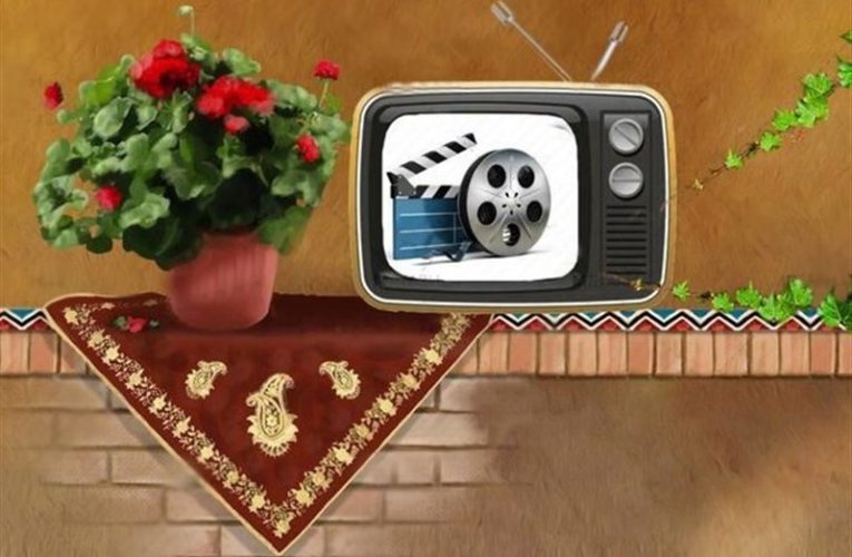 عیدانه تلویزیون در روز ولادت پیامبر اسلام(ص) و امام صادق(ع)- اخبار رادیو و تلویزیون – اخبار فرهنگی تسنیم