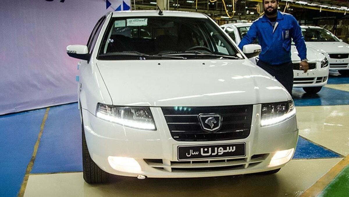 قیمت محصولات جدید ایران خودرو از سوی شورای رقابت اعلام شد