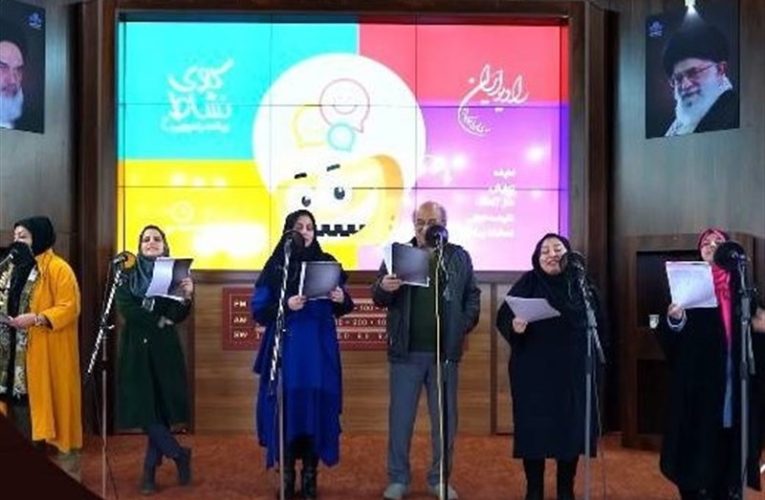 نمای رادیو به شبکه نسیم بازگشت