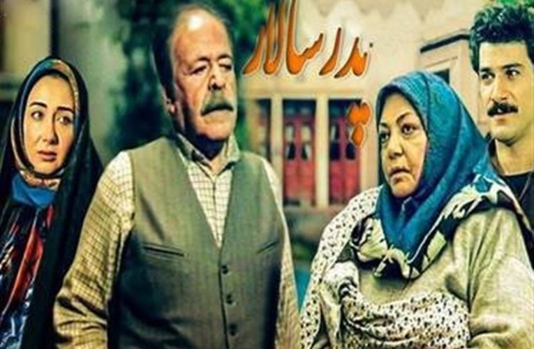 چرا قیمت ها در بازپخش سریال ها سانسور می شوند؟