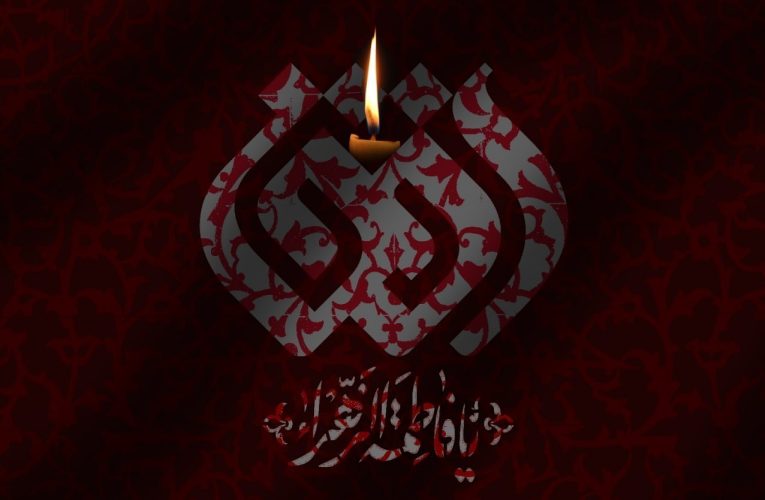 اختصاصی برنامه های فاطمیه در رادیو