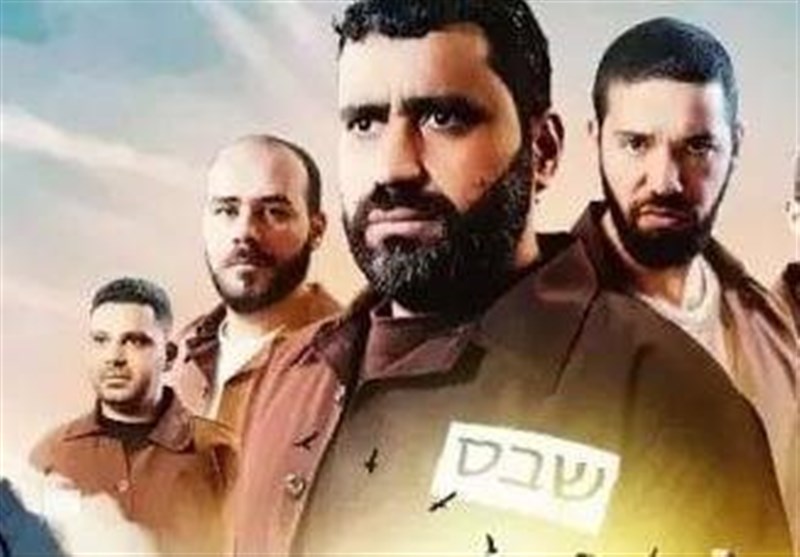 شروع پخش یک سریال فلسطینی از تلویزیون