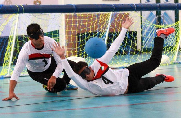 تیم ملی گلبال ایران به فینال مسابقات آسیا پاسفیک رفت