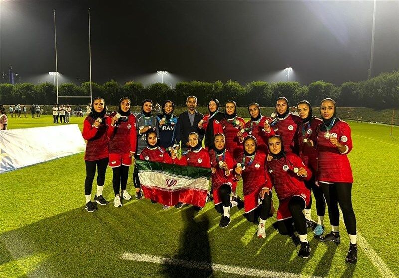 تیم هفت نفره راگبی بانوان ایران با کسب مدال برنز آسیایی تاریخ ساز شد