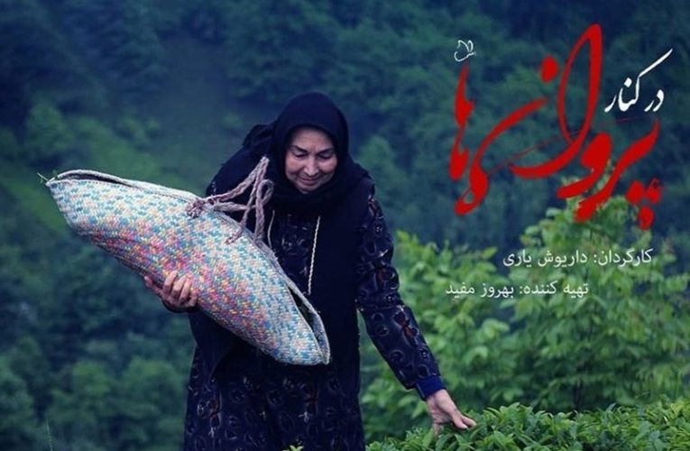 جزئیات تشییع پروانه معصومی/ درخواستی که خانواده بازیگر فقید از مردم داشتند