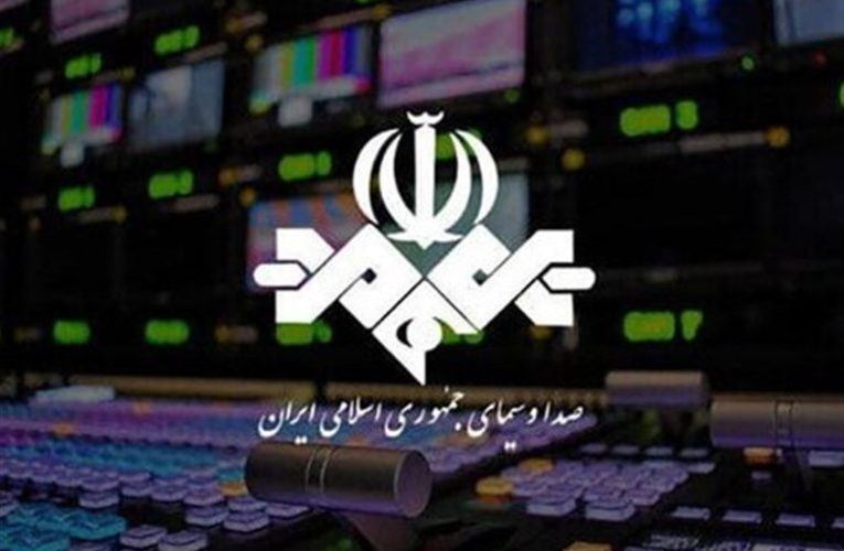 صدا و سیما در کانون توجهات بازار رسانه ای مسکو