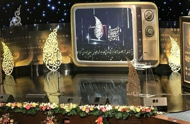 معاون سیما و احکام جدید/ تکلیف دبیر و اعضای جشنواره جام جم هم روشن شد شد