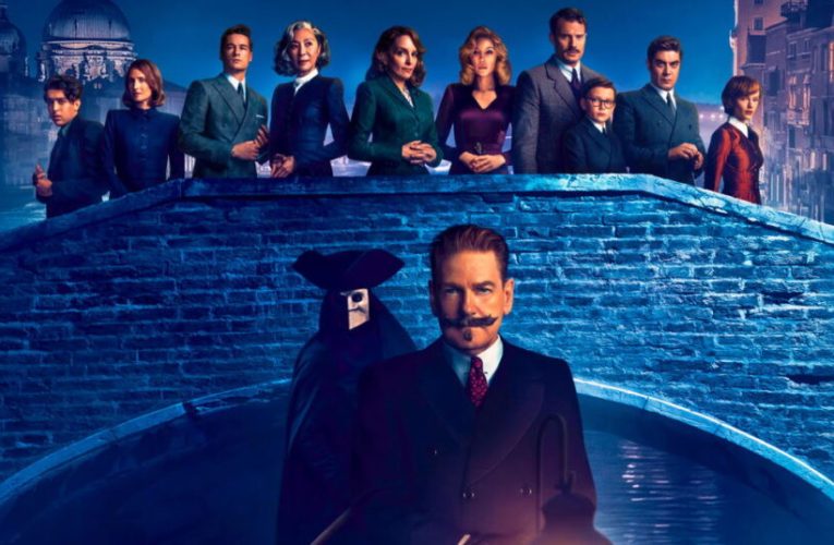 نقد فیلم A Haunting in Venice