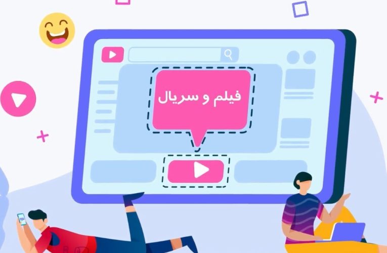 ورود ساترا در بحث دوبله فیلم ها و سریال های نمایش خانگی چگونه است؟
