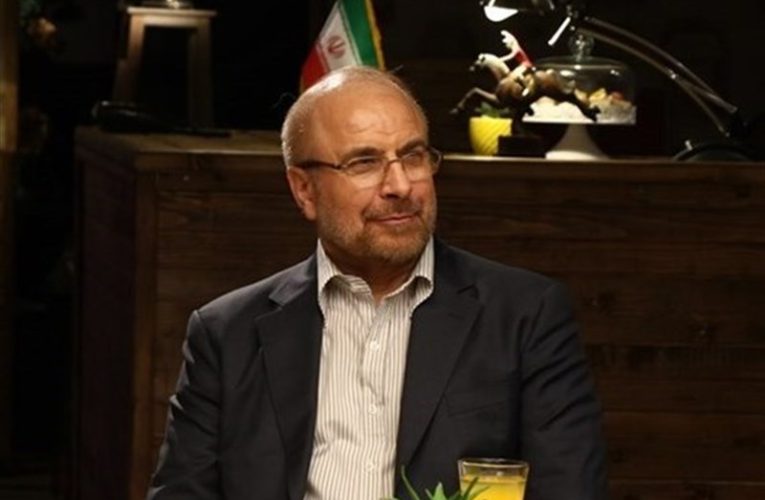 «بدون توقف» با وجود رئیس مجلس از امشب روی آنتن می رود