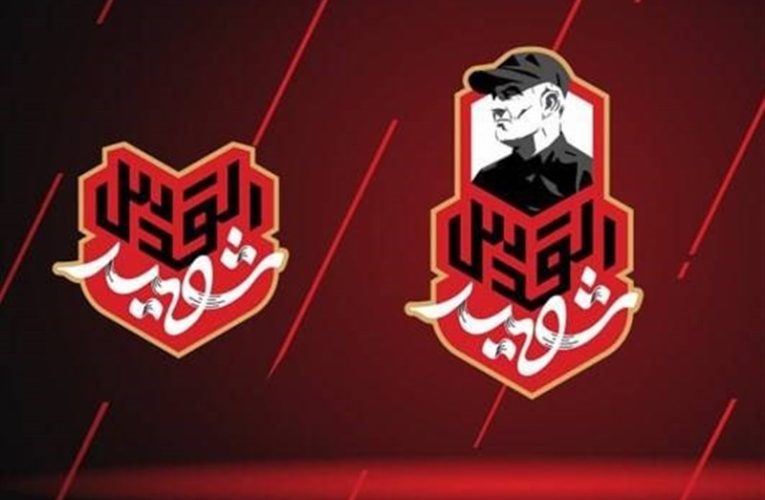 تلویزیون برای سالگرد شهادت حاج قاسم چه تدارک دیده؟