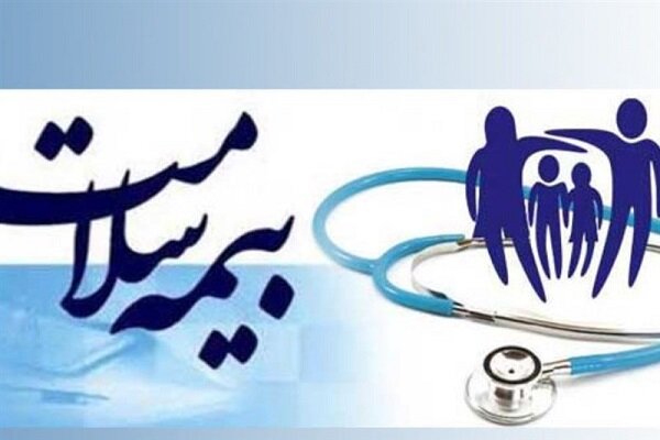 جزئیات تعداد بیمه شدگان در محلات کم برخوردار کشور - خبرگزاری مهر | اخبار ایران و جهان