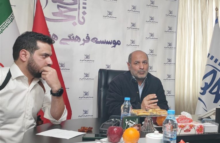 «سرنخ» از هیچ برنامه ای کپی نشده است