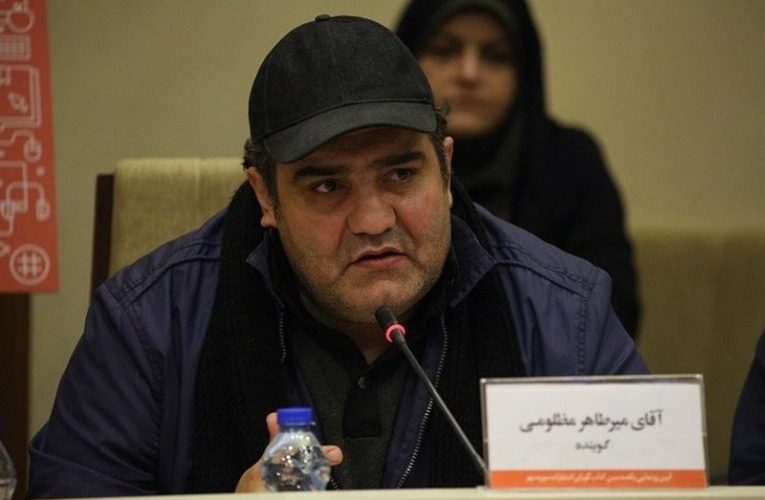 «طاهرشو» میرطاهر مظلومی در شب یلدا