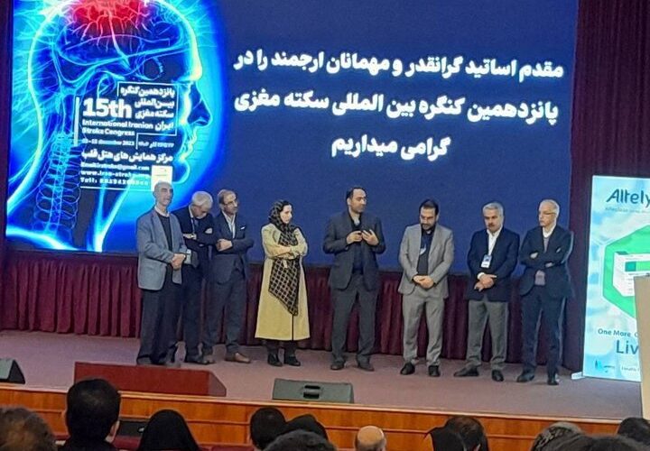 ۸۰ تا ۹۰ درصد سکته‌های مغزی قابل پیشگیری است – تاشکن