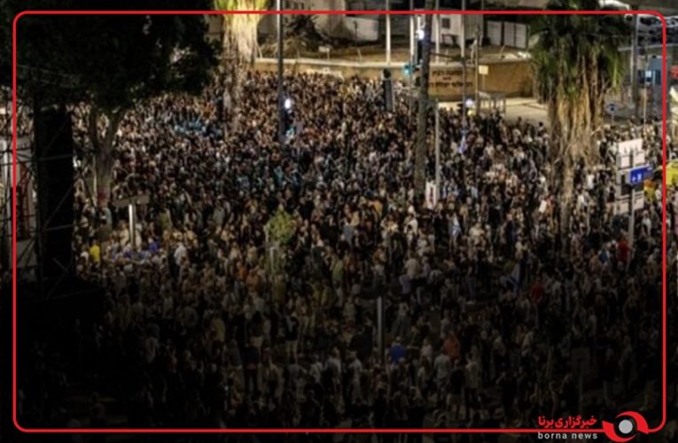 خانواده‌های اسرای اسرائیلی در اعتراض به نتانیاهو جاده مهم تل‌آویو را بستند