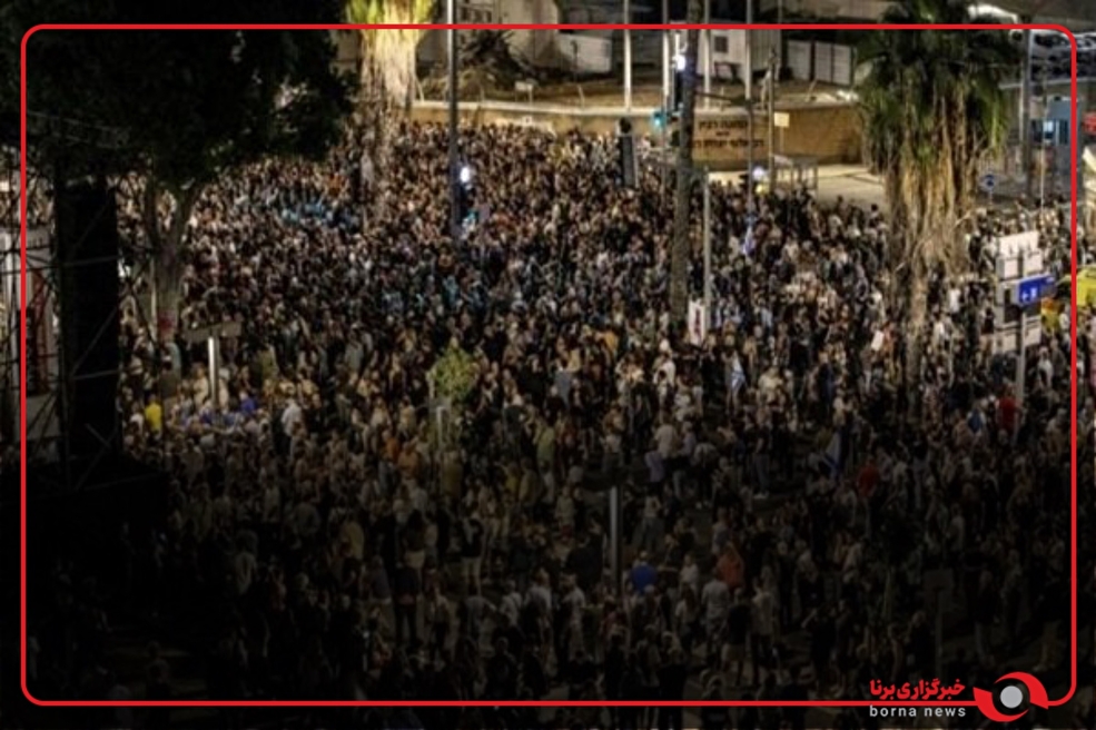 خانواده‌های اسرای اسرائیلی در اعتراض به نتانیاهو جاده اصلی تل‌آویو را بستند