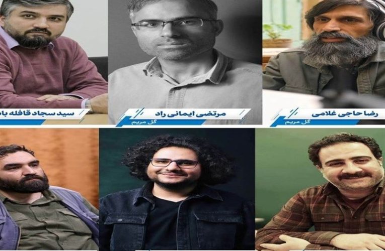 دو مینی سریال از دفتر فیلمنامه به سیما فیلم رسید