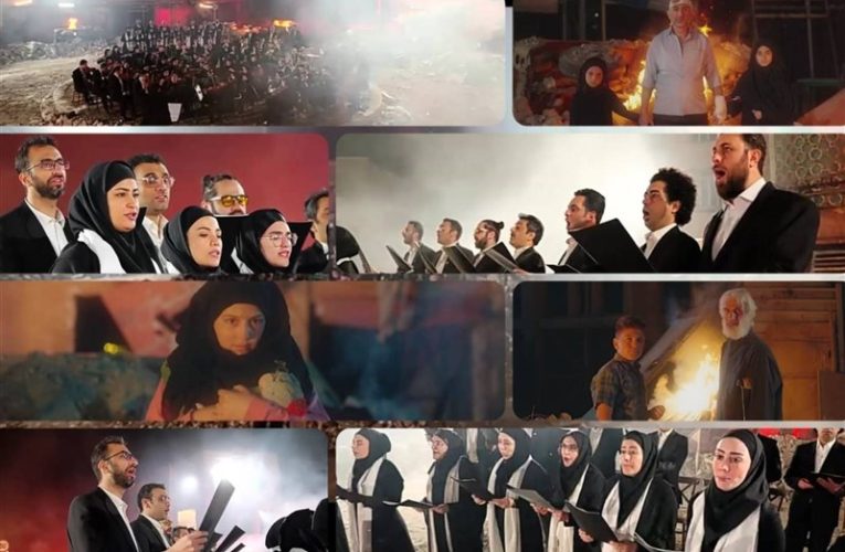 رونمایی از نماهنگ « قدس شریف» در اغاز روز غزه