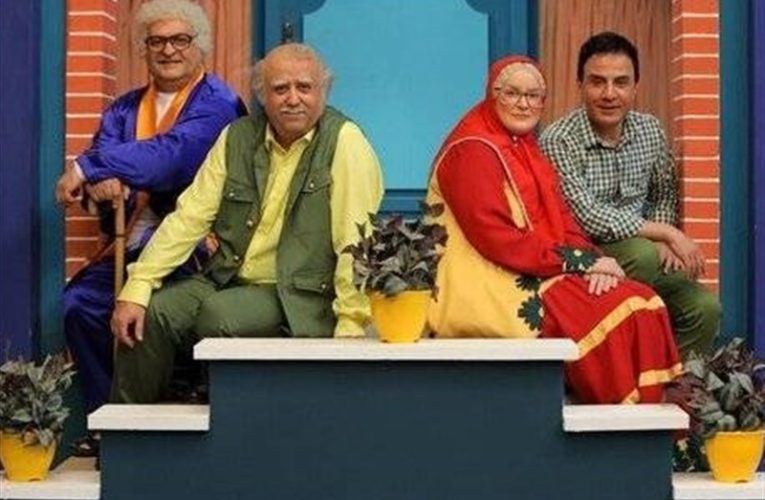مجموعه «بچه محل» عمو پورنگ روی آنتن شبکه دو