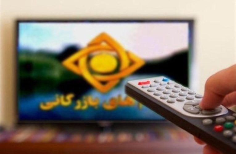 موسیقی آگهی بازرگانی تلویزیون تحول می کند