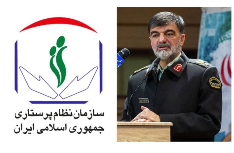 نامه گله های آمیز سازمان نظام پرستاری به سردار رادان – تاشکن