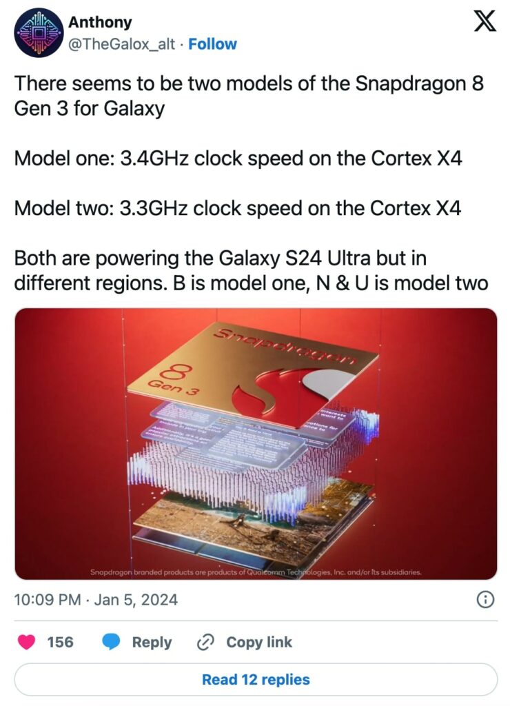 کوالکام ظاهراً روی دو نسخه تراشه «اسنپدراگون 8 نسل 3 برای گلکسی» کار می‌کند