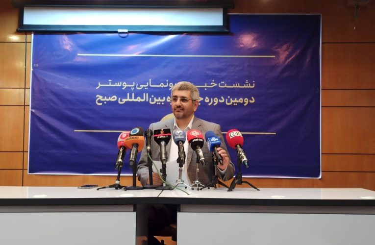 یزدی: اتفاقات رسانه ای «صبح» در اختتامیه همه نمی بشود/ در «میدان» قوی بودیم، در «رسانه» خیر!