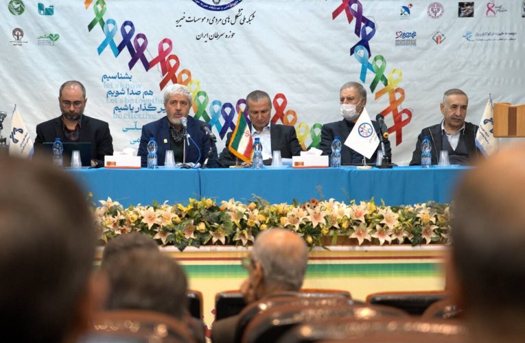 اهمیت دسترسی عادلانه به خدمات و مراقبت‌های سرطان – تاشکن