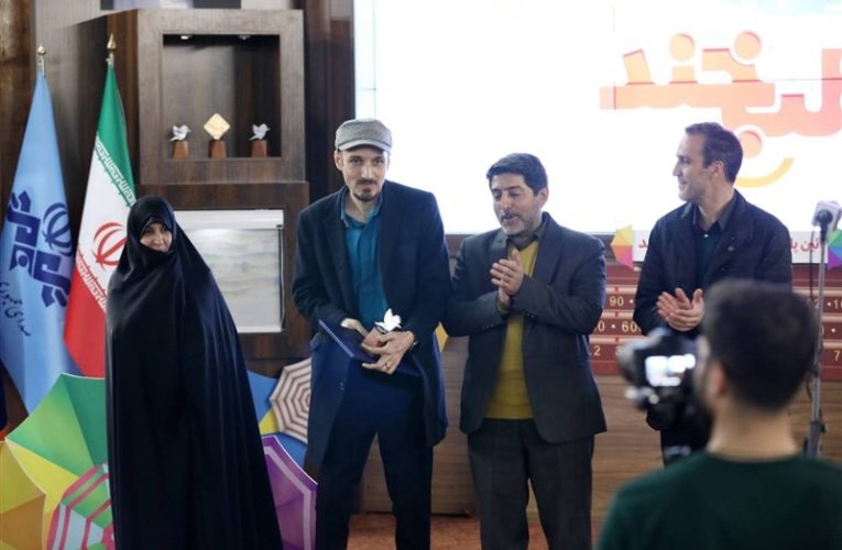 برگزیدگان جشنواره طنز رادیو اشکار شدند