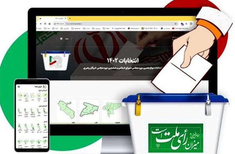 داغ کردن انتخابات به سبکِ 200 کانال انتخاباتی صدا و سیما