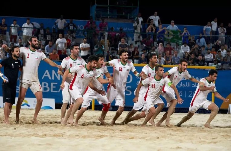 فوتبال ساحلی ایران در رتبه بندی جهانی ۴ پله‌ صعود کرد