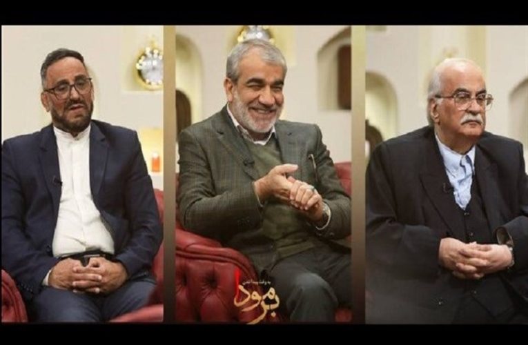 ماجرای «احمد خطر» و یک مورخ و حقوق دان در «برمودا»