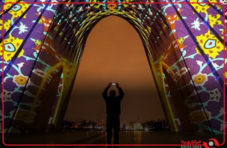 ویدیومپینگ برج آزادی در شب میلاد امام زمان(عج)