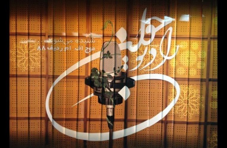 پاتوقِ انتخاباتی رادیو جوان/ماجرای «گپ تو» چیست؟