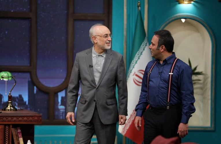 پای سیاسیون هم به «برمودا» باز شد