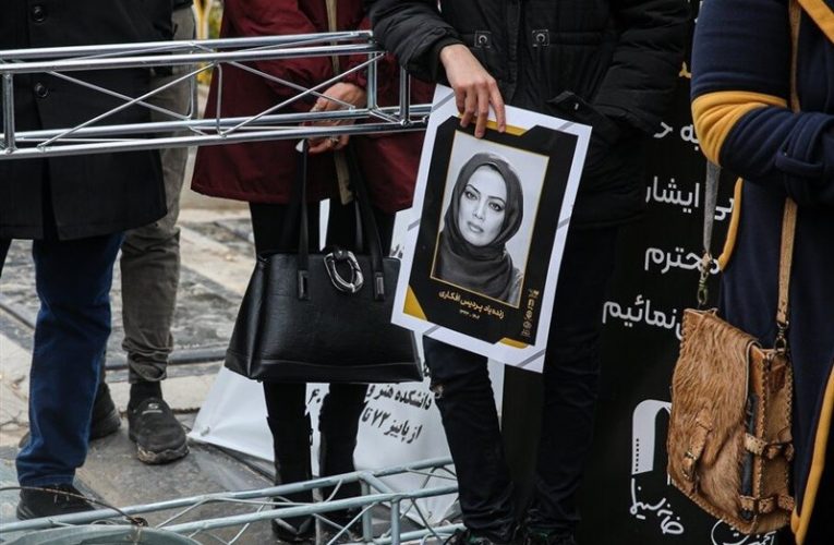 پردیس افکاری و پرویز ربیعی در خانه هنرمندان به خاک سپرده شدند