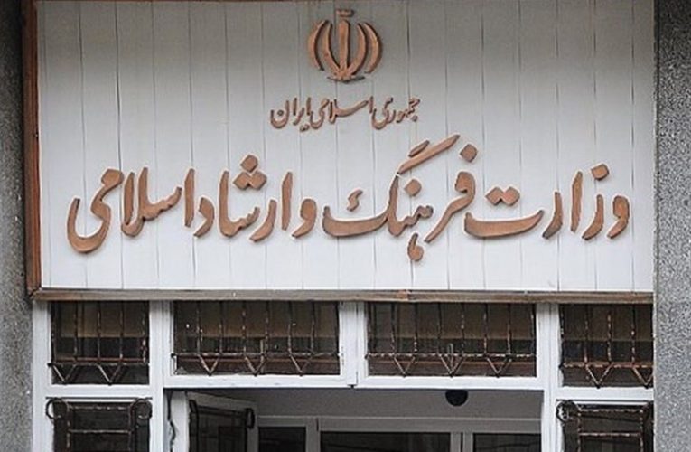 پیگیری تبلیغات سلبریتی ها و ماجرای کوروش کمپانی از وزارت ارشاد/ سلبریتی ها برای تبلیغ در فضای مجازی مجوز بگیرند