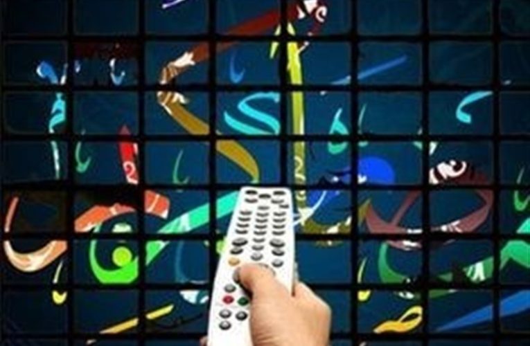 چند خبر از برنامه های ماه رمضان/ از «محفل» و «پناه» تا سحر شبکه دو