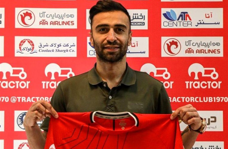 گیتاریست استقلالی به تراکتورسازی تبریز پیوست