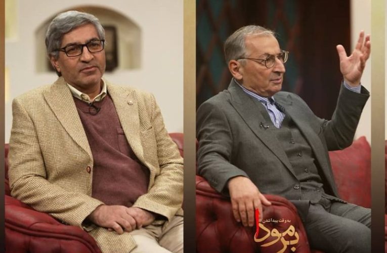 «برمودا» و روایت جنگ، زندان و یک اتفاق