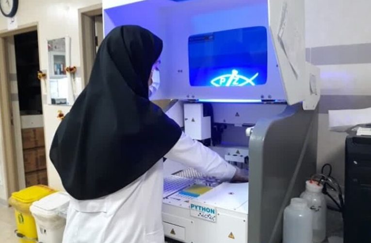 تأثیر منفی کارکرد بیمه‌ها در فرایند خدمات آزمایشگاه های پزشکی – تاشکن